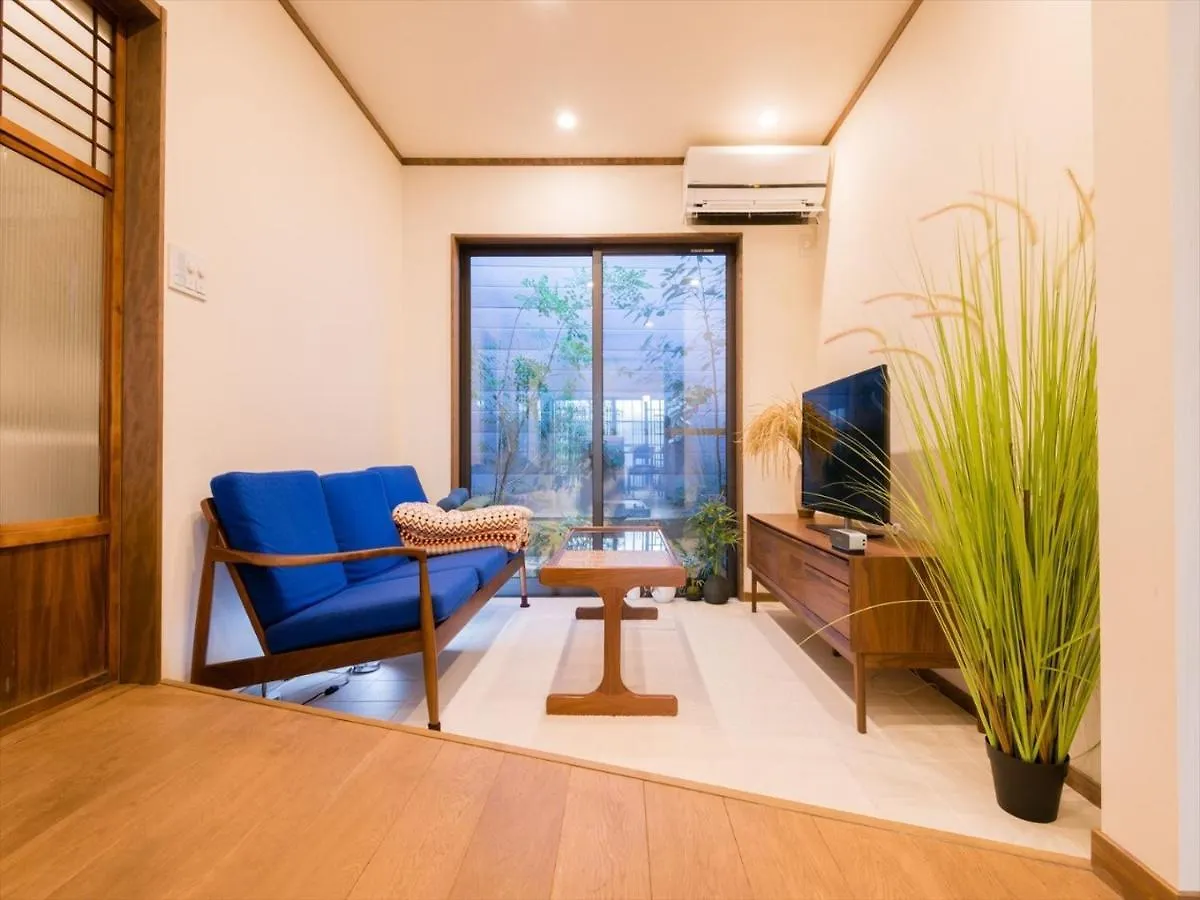 House On The Northern Side Of Daitokuji Temple - Vacation Stay 206 Kyoto 0*,  Japan