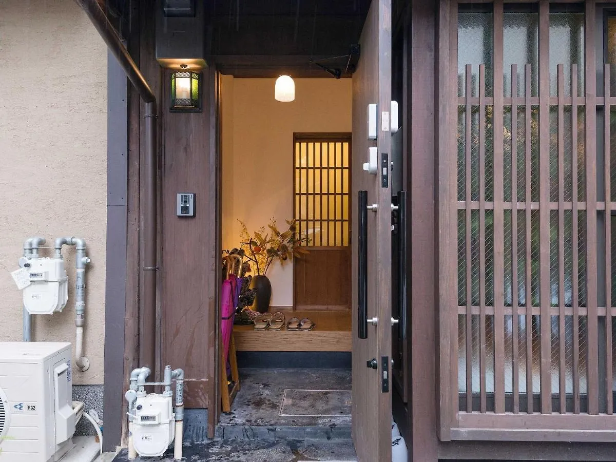 House On The Northern Side Of Daitokuji Temple - Vacation Stay 206 Kyoto Japan
