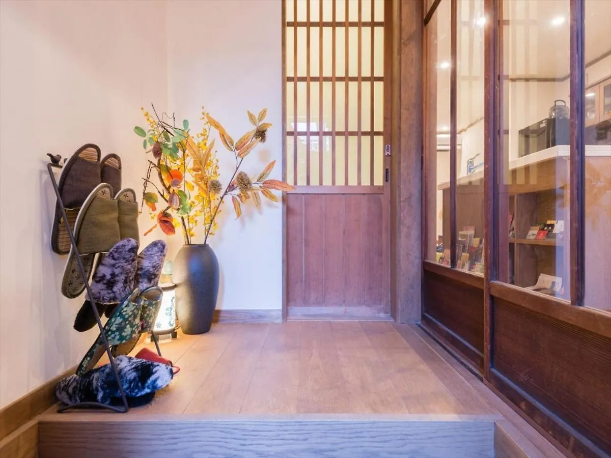 House On The Northern Side Of Daitokuji Temple - Vacation Stay 206 Kyoto Japan